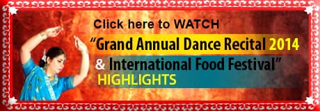 2014 past-events banner from the live Gallery page